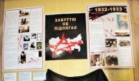 В Приморском краеведческом музее открылась выставка, посвященная Голодомору 1932-33 годов