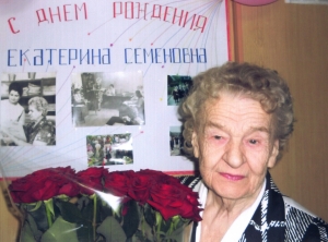 Михайлівчанці-фронтовичці — 90 років